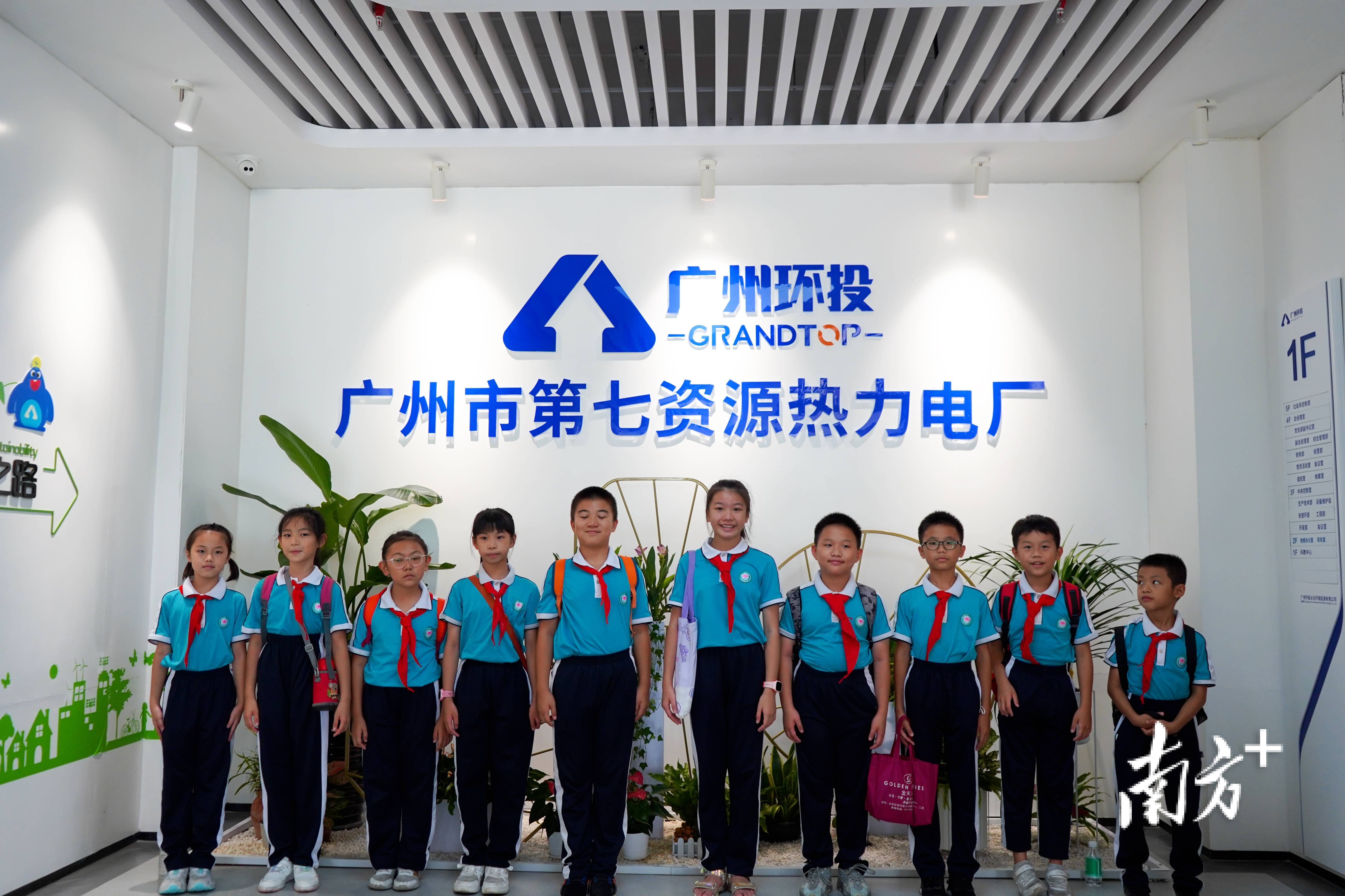 包含广州队训练开放日,赛前调整名单引欢呼,法国杯在即,训练强度明显提升的词条 包含广州队训练开放日,赛前调整名单引欢呼,法国杯在即,训练强度明显提升的词条